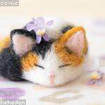 Jessica Upton Profile Picture